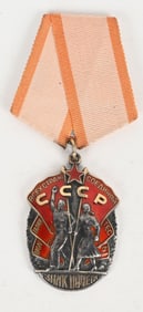 MILITARY ORDER OF THE BADGE OF HONOUR AWARD USSR