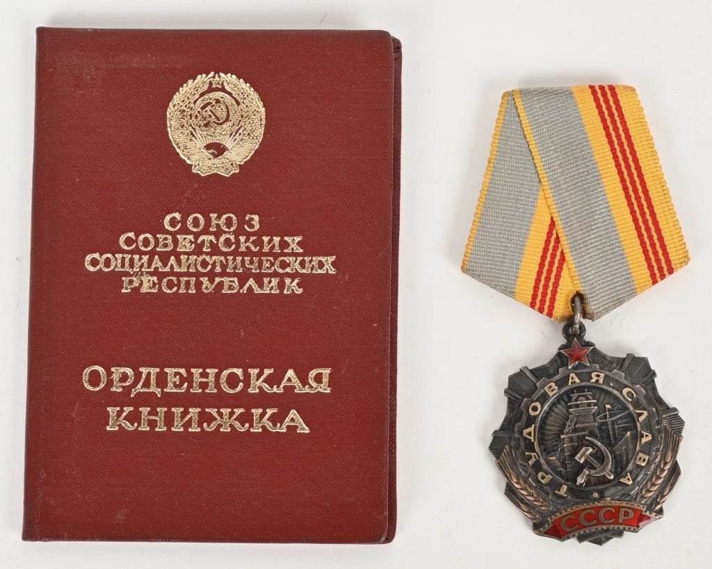 SOVIET UNION ORDER OF LABOR NUMBERED 160,198: The Order of Labour Glory was a Soviet civilian award created on 18 January 1974 by the decision of the Presidium of the Supreme Soviet of the USSR. Closely modelled on the Order of Glory, it was mean