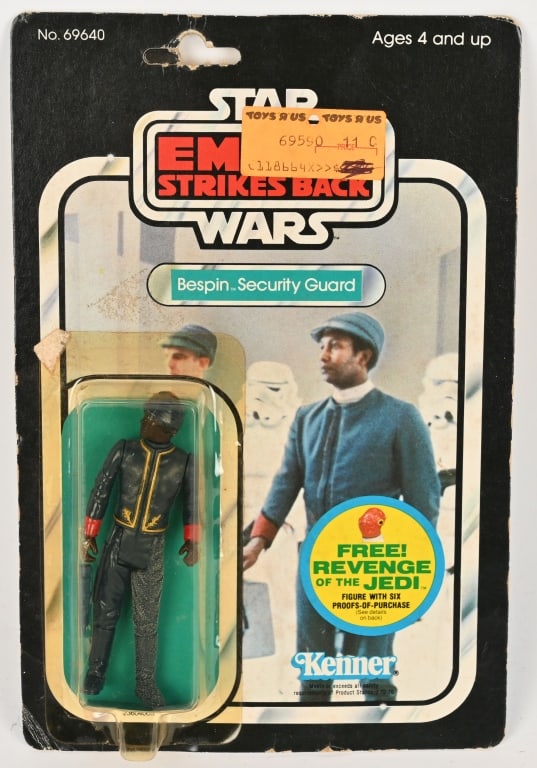 STAR WARS ESB BESPIN SECURITY GUARD MOC (1 of 4)