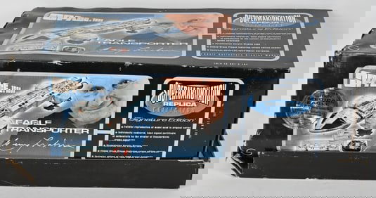 SUPERMARIONATION SPACE 1999 EAGLE TRANSPORTER L/E