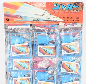ST SPACESHIP MODEL STORE DISPLAY CARD