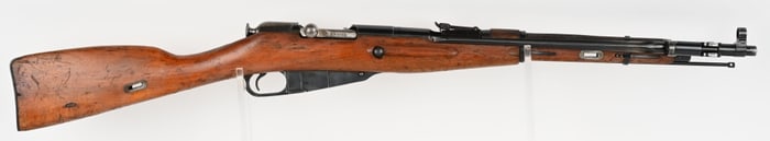 CHINESE TYPE 53 BOLT ACTION RIFLE 1956 DATED