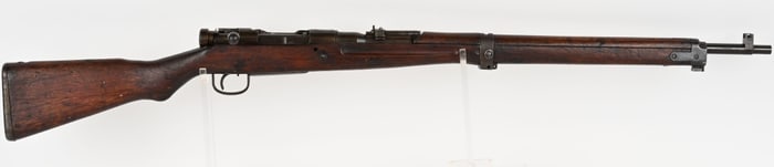JAPANESE ARISAKA TYPE 99 BOLT ACTION RIFLE 7.7MM