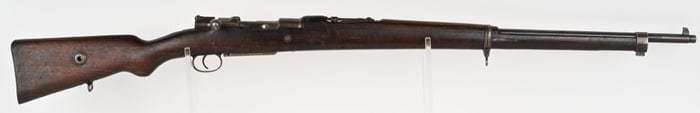 TURKISH MAUSER MODEL 1938 BOLT ACTION RIFLE 8MM