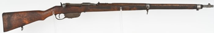AUSTRO-HUNGARIAN M-95 WW1 VINTAGE RIFLE 8X56R