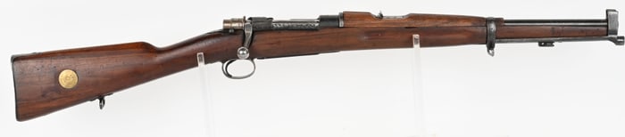 CARL GUSTAFS MAUSER 96 CARBINE REPRODUCTION