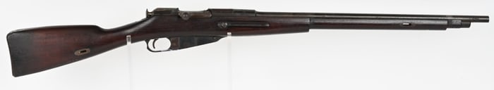 REMINGTON ARMORY MOSIN-NAYGANT 1917 RIFLE