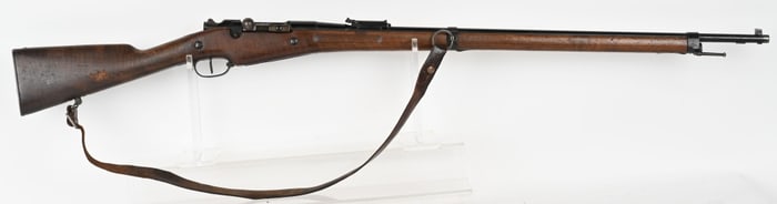 FRENCH CHATELLERAULT MODEL MLE 1907-15 RIFLE