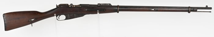 REMINGTON ARMORY 1917 MOSIN-NAYGANT 1891 PATTERN