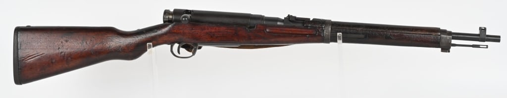 WW2 IMPERIAL JAPANESE TYPE 38 ARISAKA CARBINE: SERIAL NUMBER: 16214. BARREL: 19". CALIBER: 6.5X50 JAPANESE. MANUFACTURED: 1930s. Series 4 carbine made at the Nagoya Arsenal. Crisp mum and model markings on the chamber. No import marks found. Match