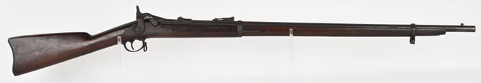 US MODEL 1873 TRAPDOOR SPRINGFIELD RIFLE
