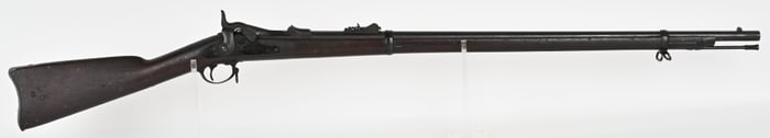 US MODEL 1873 TRAPDOOR SPRINGFIELD RIFLE, N.J.