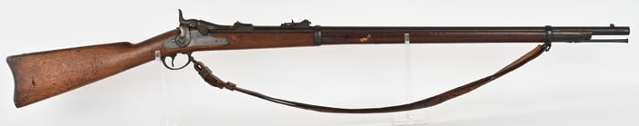 US MODEL 1873 TRAPDOOR SPRINGFIELD RIFLE