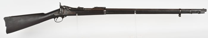 US MODEL 1884 TRAPDOOR SPRINGFIELD RIFLE