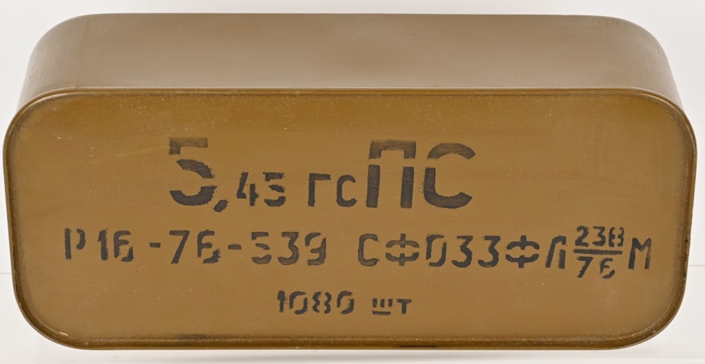 SPAM CAN OF SOVIET AMMUNITION 5.45: (1080) rounds steel case ball ammunition Soviet 1976, 5.45x39mm