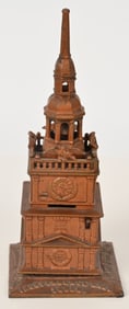 ENTERPRISE CAST IRON INDEPENDENCE HALL TOWER BANK