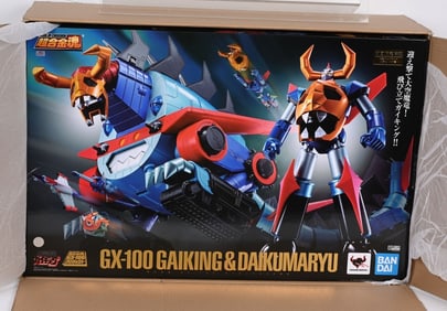 BANDAI GX-100 GAIKING & DAIKU MARYU LE SET MIB