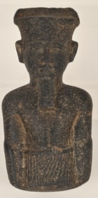 ANTIQUE CARVED EGYPTION STONE IDOL