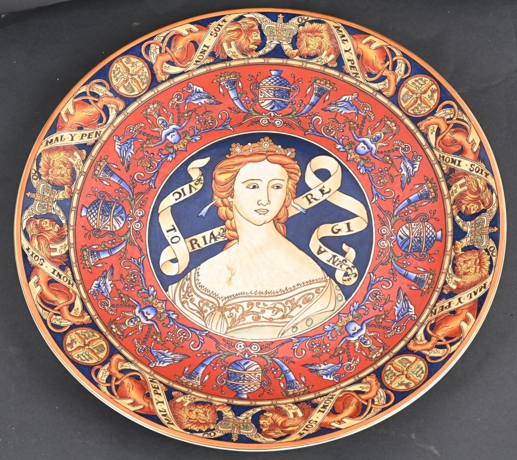 CONTINENTAL TIN GLAZED QUEEN VICTORIA CHARGER (1 of 7)