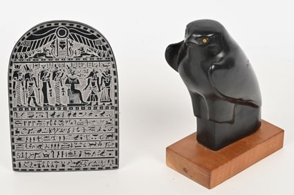 EGYPTIAN LOUVRE RELIC REPLICAS