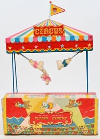 JAPAN BATTERY OP FLYING CIRCUS w/ BOX