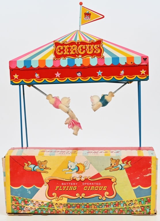 JAPAN BATTERY OP FLYING CIRCUS w/ BOX (1 of 8)