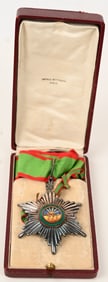 IRANIAN PERSIAN EMPIRE ORDER OF HOMAYOUN COMMANDER