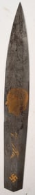 ADOLF HITLER DAMASCUS LETTER OPENER BY P. MULLER