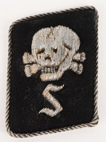 WWII SS TV MEDICAL DETACHMENT COLLAR TAB WW2