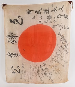 WWII JAPANESE ARMY SOLDIERS NATL. FLAG W/ KANJI