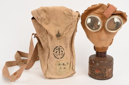 WWII JAPANESE GAS MASK W FILTER AND BAG WW2