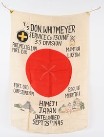 WWII JAPANESE CAPTURED FLAG BY 33RD DIVISION VET