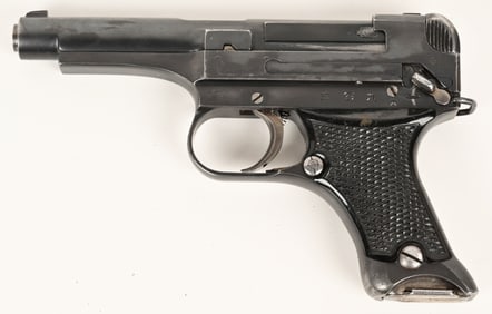 IMPERIAL JAPANESE TYPE 94 NAMBU PISTOL 8MM