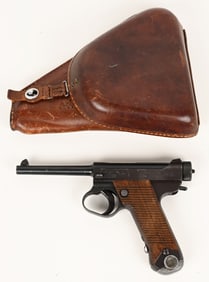WW2 JAPANESE TYPE 14 NAMBU PISTOL WITH HOLSTER