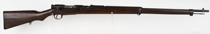 ARISAKA TYPE 38 BOLT ACTION RIFLE WITH MUM 6.5X50