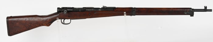 LATE WW2 JAPANESE TYPE 99 ARISAKA RIFLE