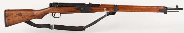 WW2 JAPANESE TYPE 2 ARISAKA PARATROOPER RIFLE