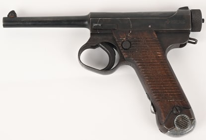 WW2 JAPANESE NAGOYA ARSENAL TYPE 14 NAMBU PISTOL