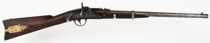 MERRILL CIVIL WAR FIRST TYPE CARBINE