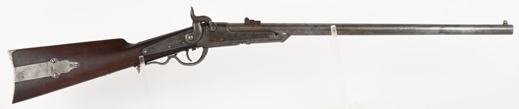 CIVIL WAR GALLAGER CARBINE: SERIAL NUMBER:11112, BARREL: 22". CALIBER: .50. Breech loading percussion carbine made by Richardson & Overman of Philadelphia. This is the standard model with Gallager patent and maker legend. Featur