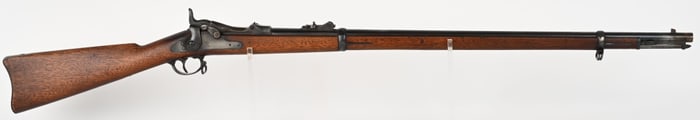 RARE US SPRINGFIELD MODEL 1880 TRAPDOOR RIFLE