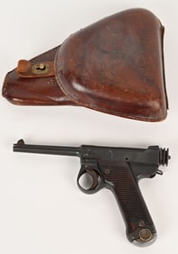 WW2 JAPANESE TYPE 14 NAMBU WITH HOLSTER