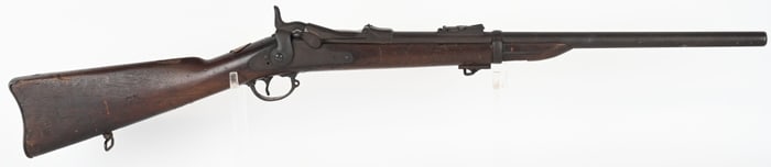 MADE UP SPRINGFIELD MODEL 1873 CARBINE