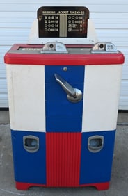 1940s MILLS BELL-O-MATIC DUPLEX SLOT MACHINE