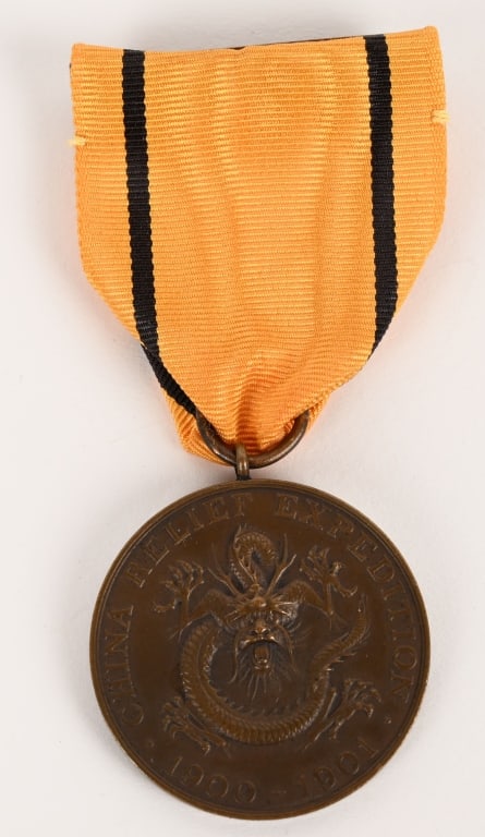 US ARMY CHINA RELIEF EXPEDITION MEDAL NUMBERED: To be awarded the China Campaign Medal a service member must have performed military duty in China between the dates of June 20 1900 and May 27 1901 with such duty being in service of the China Relief