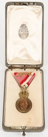 WWI AUSTRIAN MILITARY MERIT MEDAL INFANTRY REGT 94