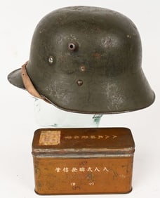 WW1 AUSTRIAN HELMET W LINER & JAPANESE FUZE BOX