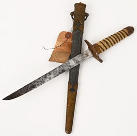 WWIII JAPANESE NAVAL OFFICERS DIRK W/ SCABBARD WW2