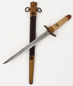 WWIII JAPANESE NAVAL OFFICERS DIRK W/ SCABBARD WW2