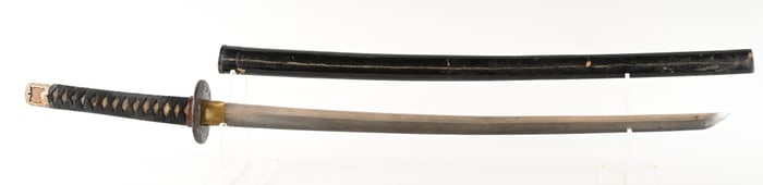 JAPANESE KATANA SWORD w/ SAYA